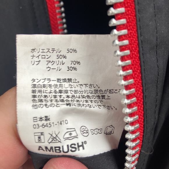 Ambush Black Green pocket full zip jumpsuit - Picture 9 of 11